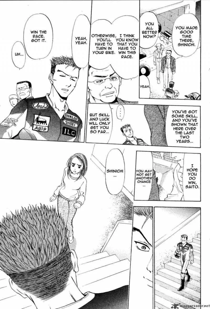GodHand Teru Chapter 3 page 21