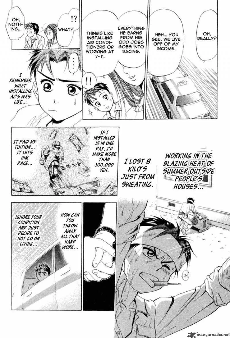 GodHand Teru Chapter 3 page 16