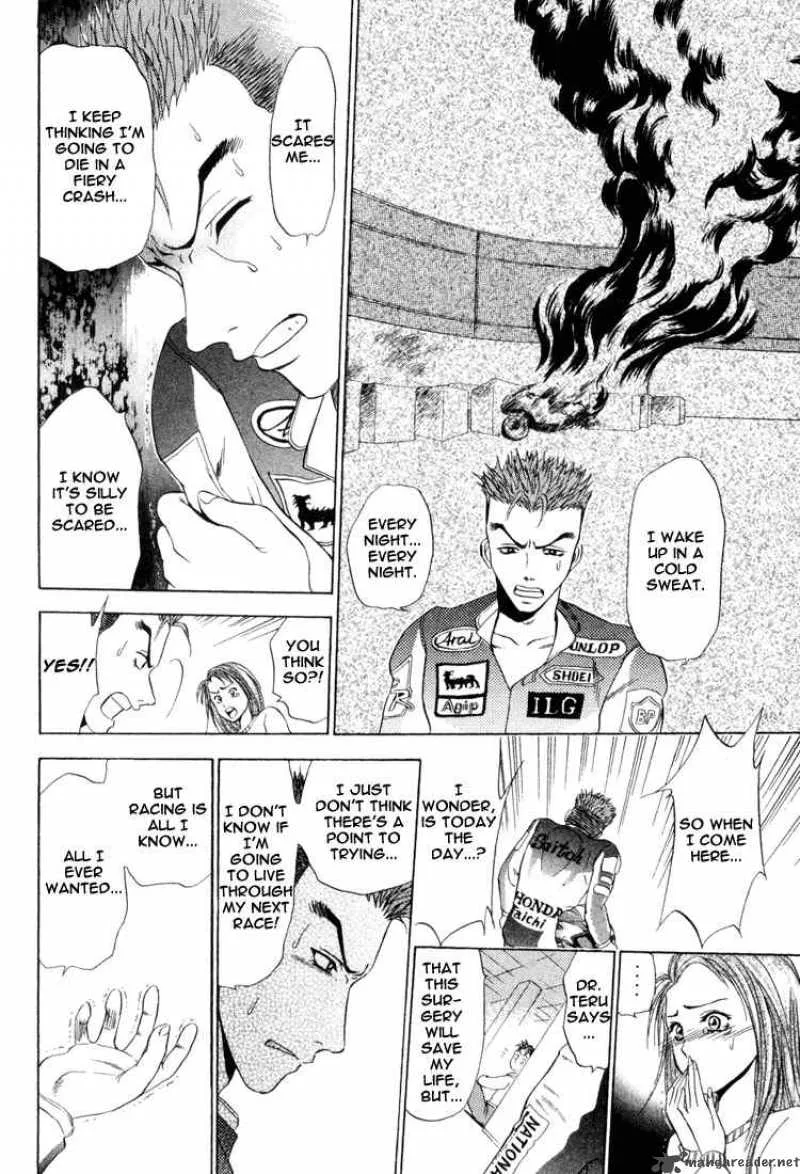 GodHand Teru Chapter 3 page 24