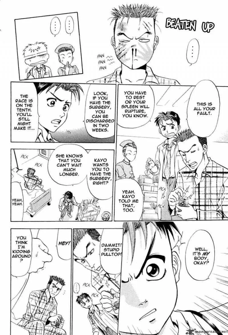 GodHand Teru Chapter 3 page 10
