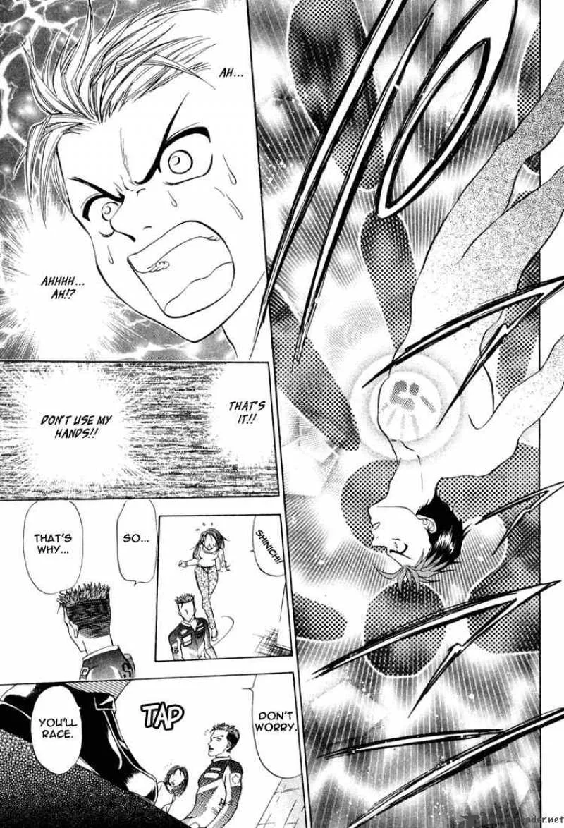 GodHand Teru Chapter 3 page 27