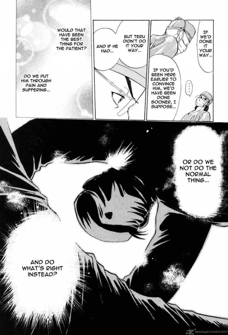 GodHand Teru Chapter 4 page 12