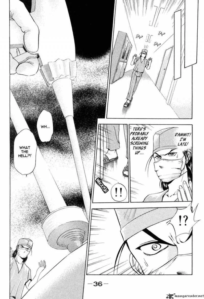 GodHand Teru Chapter 4 page 4