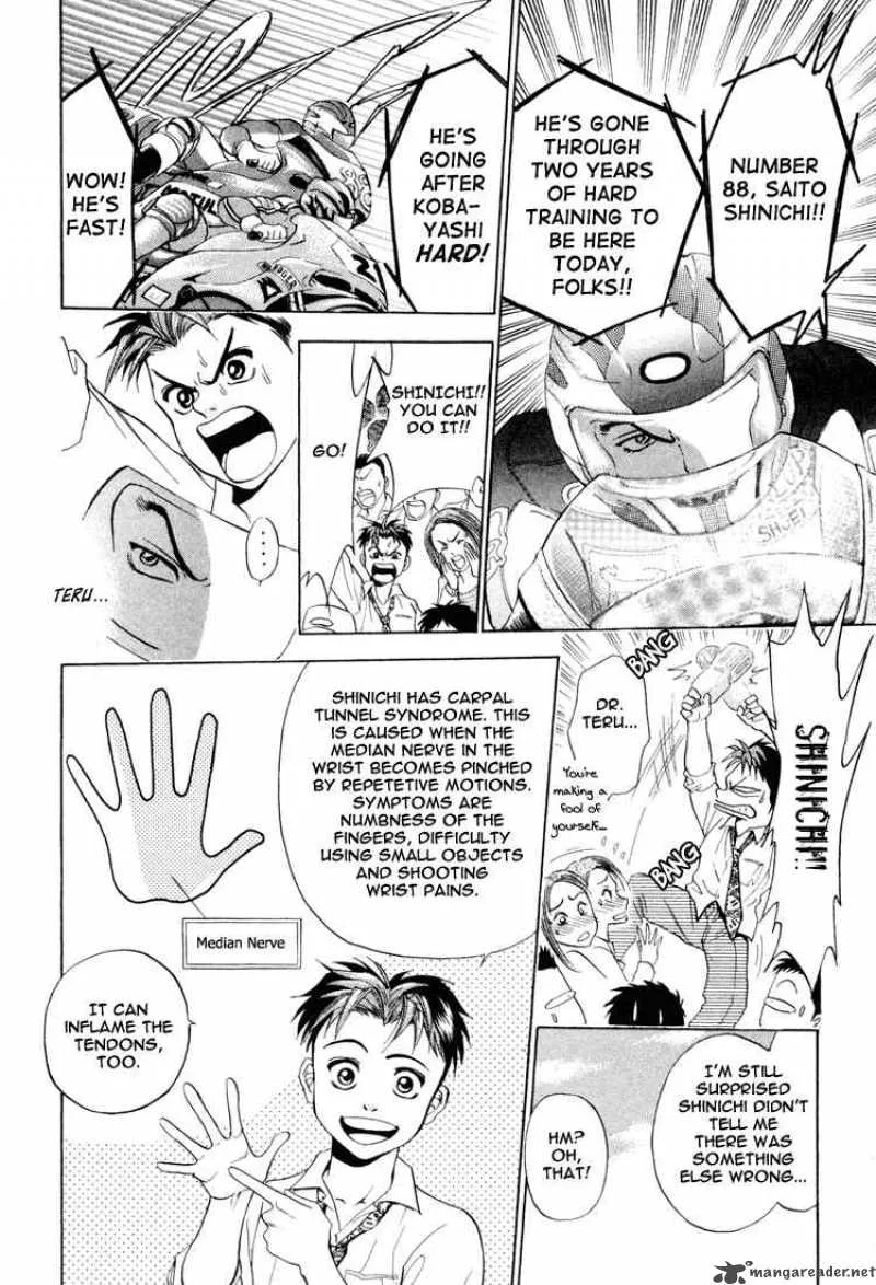GodHand Teru Chapter 4 page 16