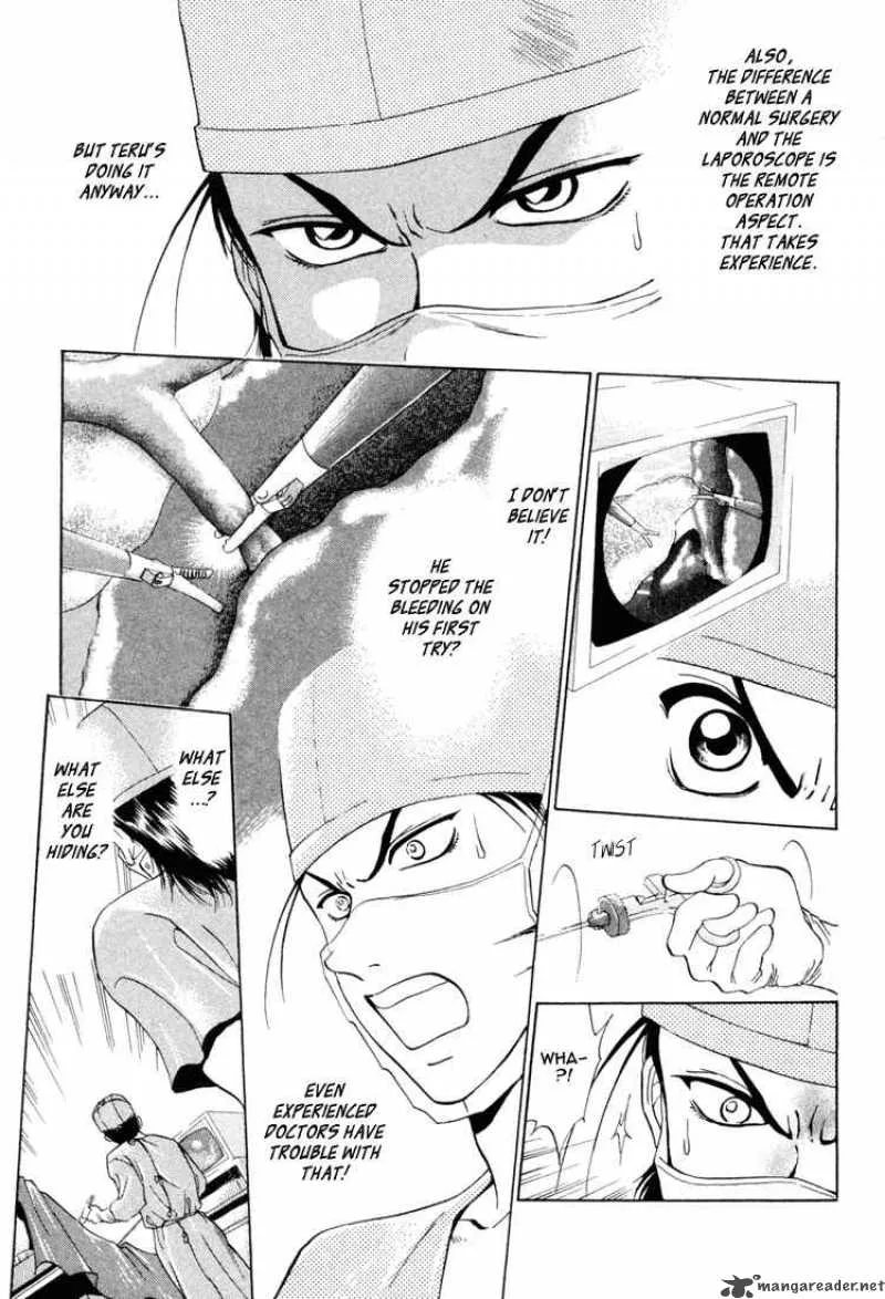 GodHand Teru Chapter 4 page 7