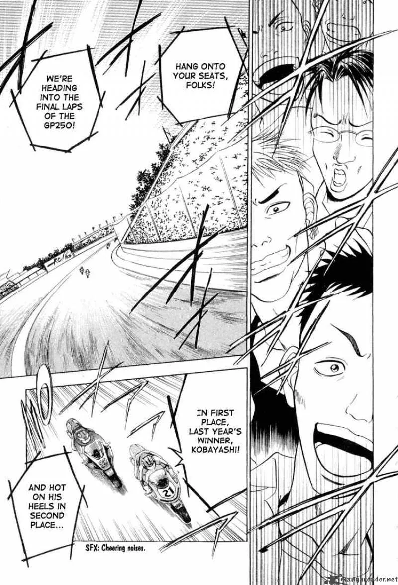 GodHand Teru Chapter 4 page 15