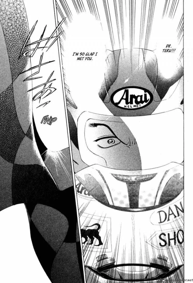 GodHand Teru Chapter 4 page 19