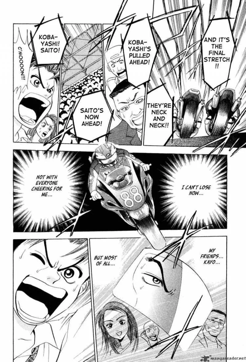 GodHand Teru Chapter 4 page 18
