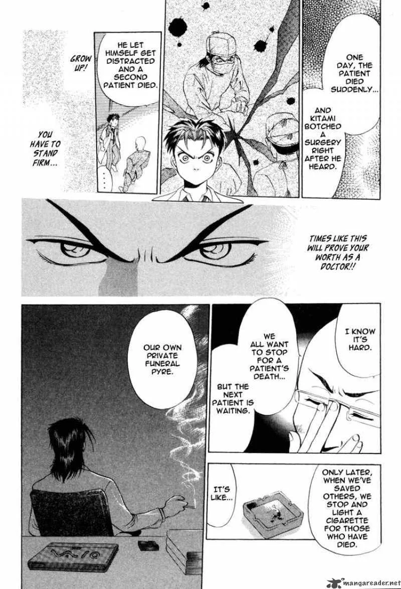 GodHand Teru Chapter 5 page 16