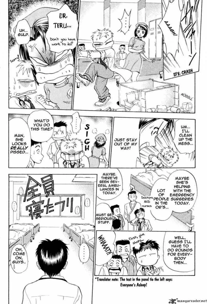 GodHand Teru Chapter 5 page 2