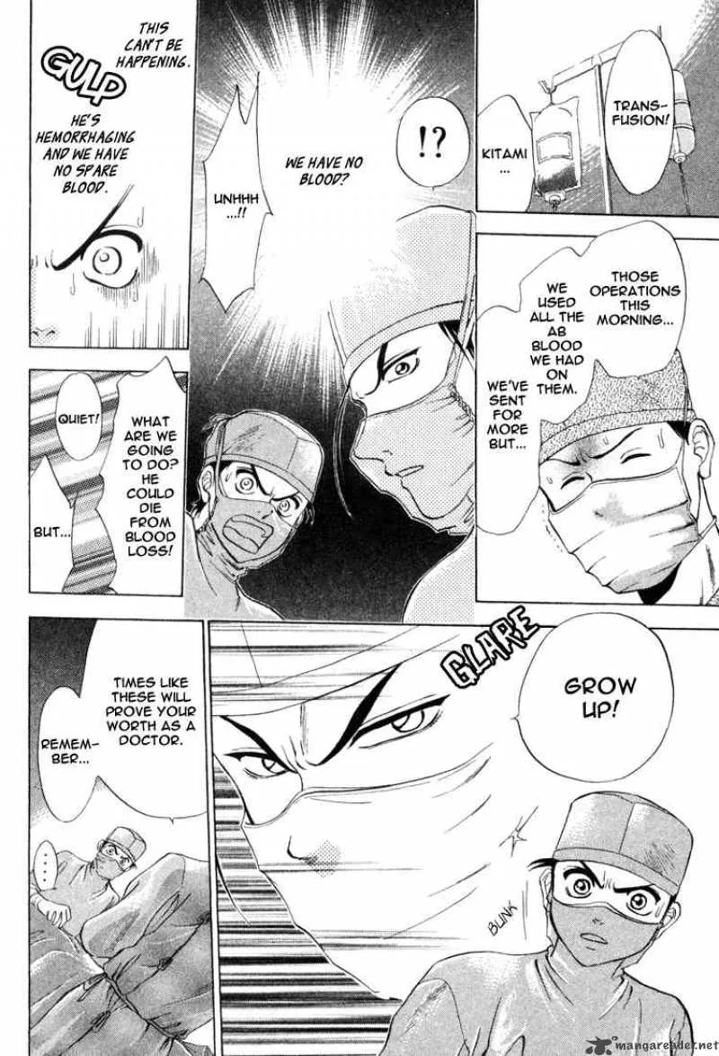 GodHand Teru Chapter 5 page 9
