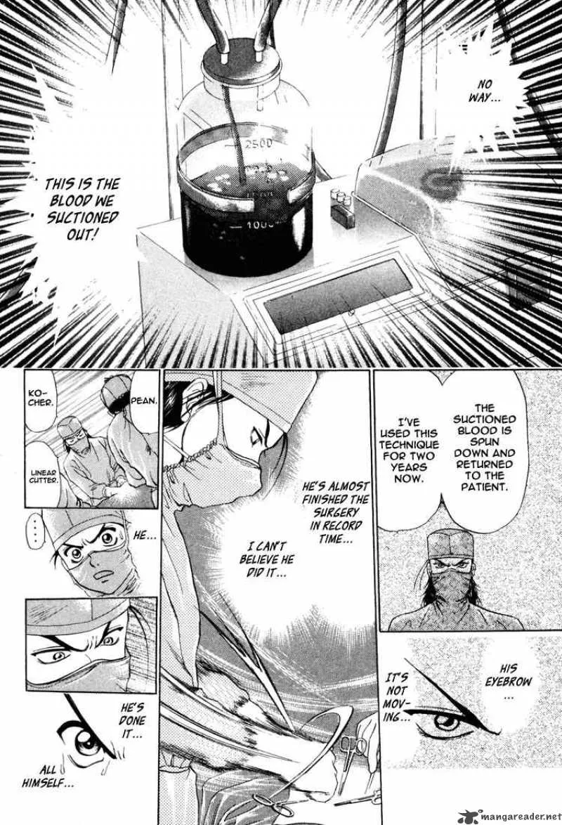 GodHand Teru Chapter 5 page 11