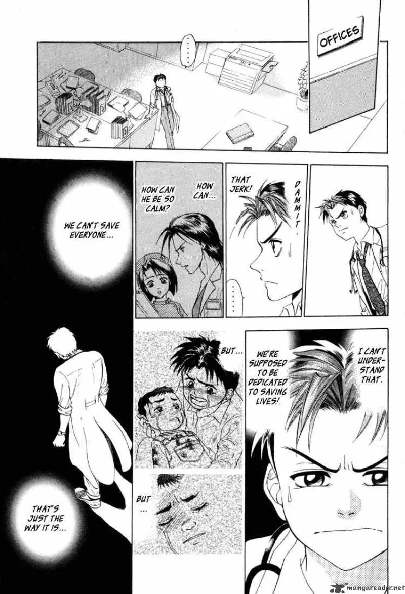GodHand Teru Chapter 5 page 5