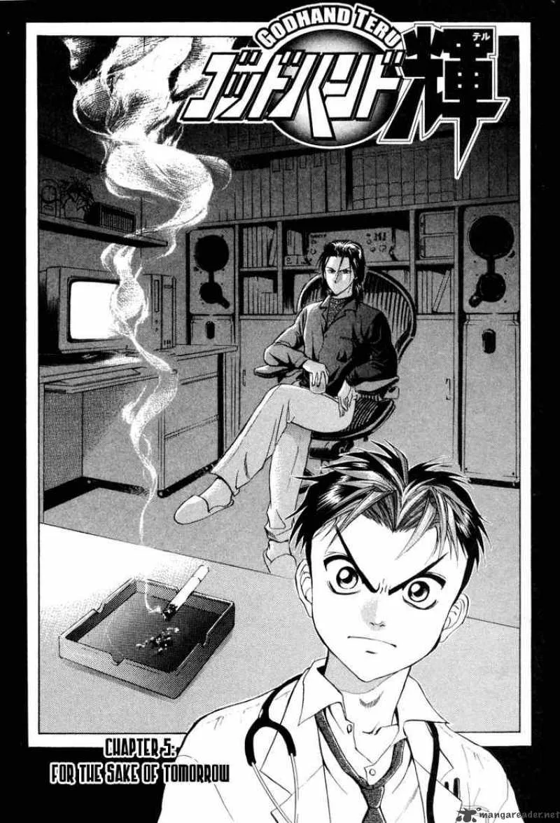 GodHand Teru Chapter 5 page 1