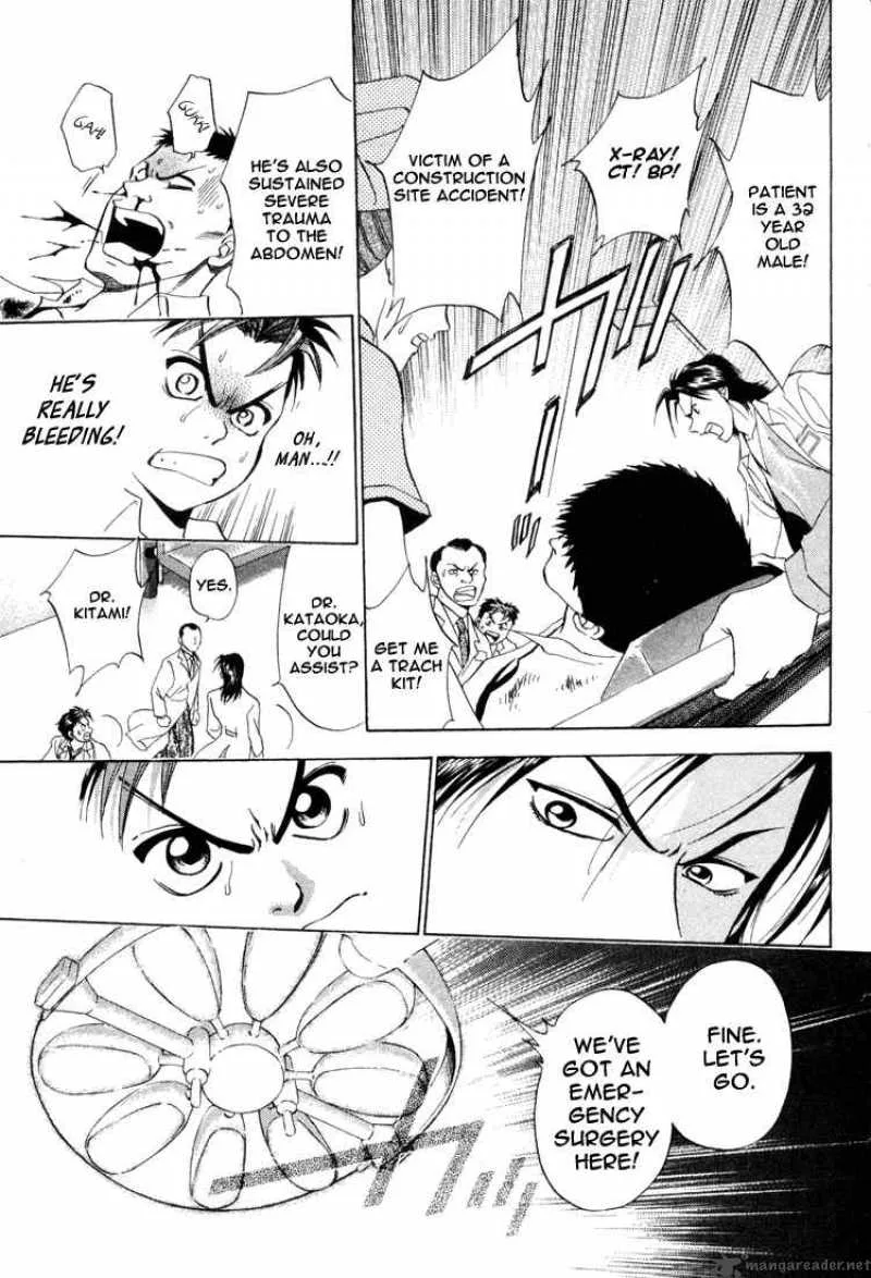 GodHand Teru Chapter 5 page 7