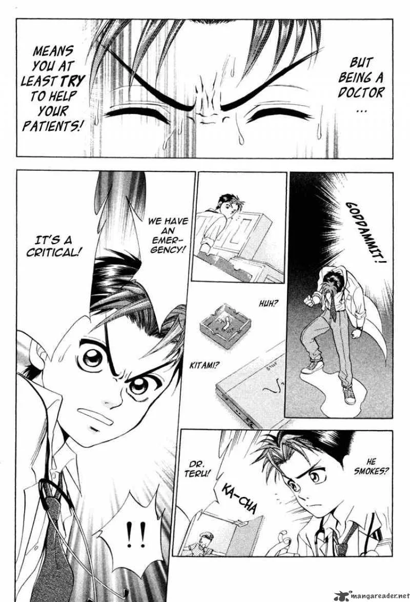 GodHand Teru Chapter 5 page 6