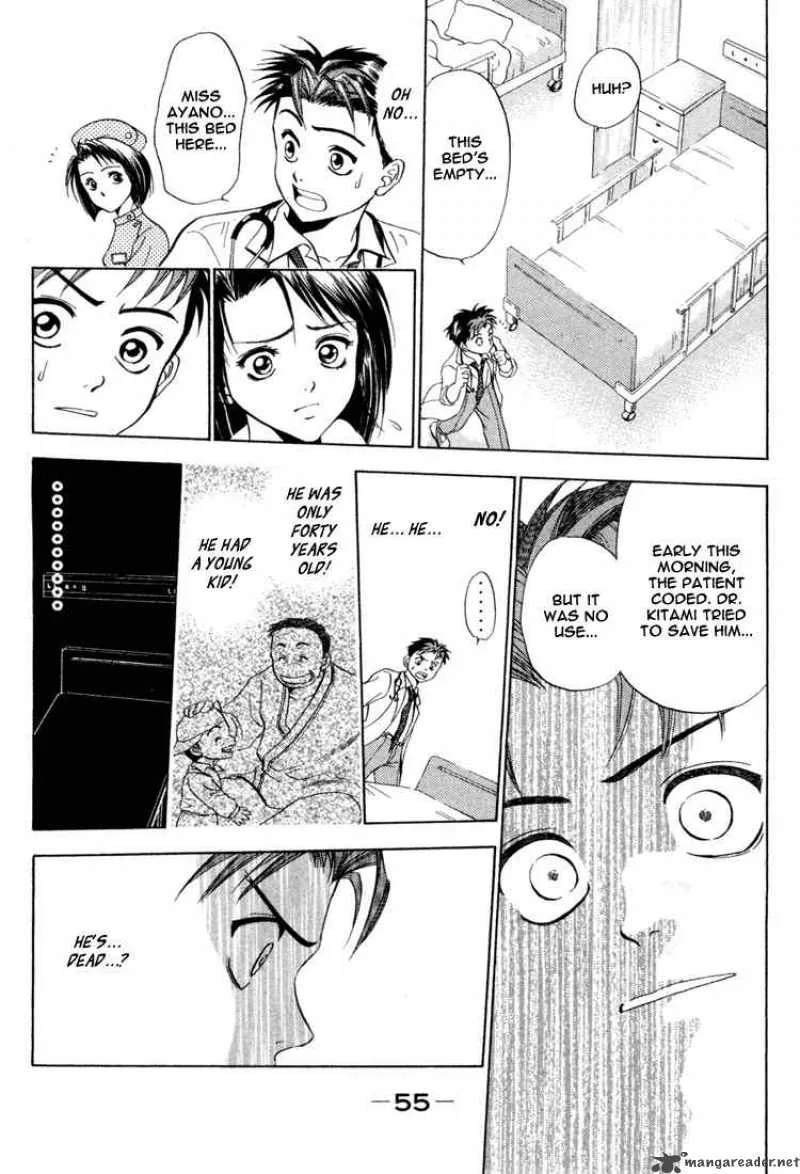 GodHand Teru Chapter 5 page 3