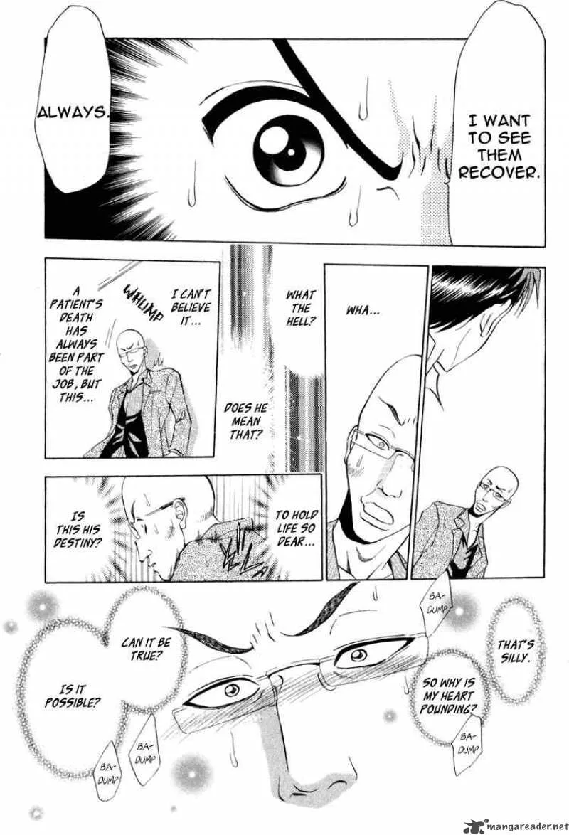 GodHand Teru Chapter 5 page 20