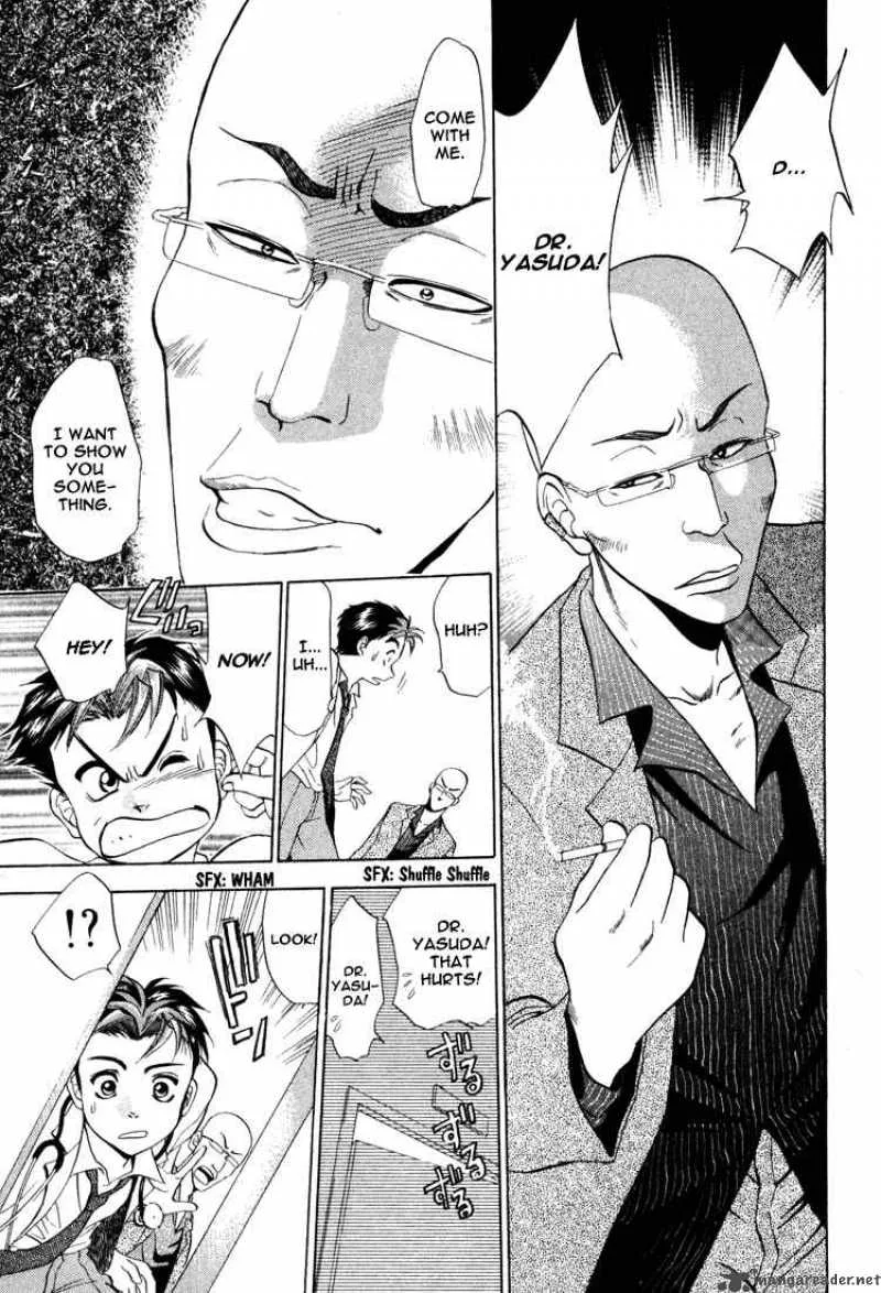 GodHand Teru Chapter 5 page 14