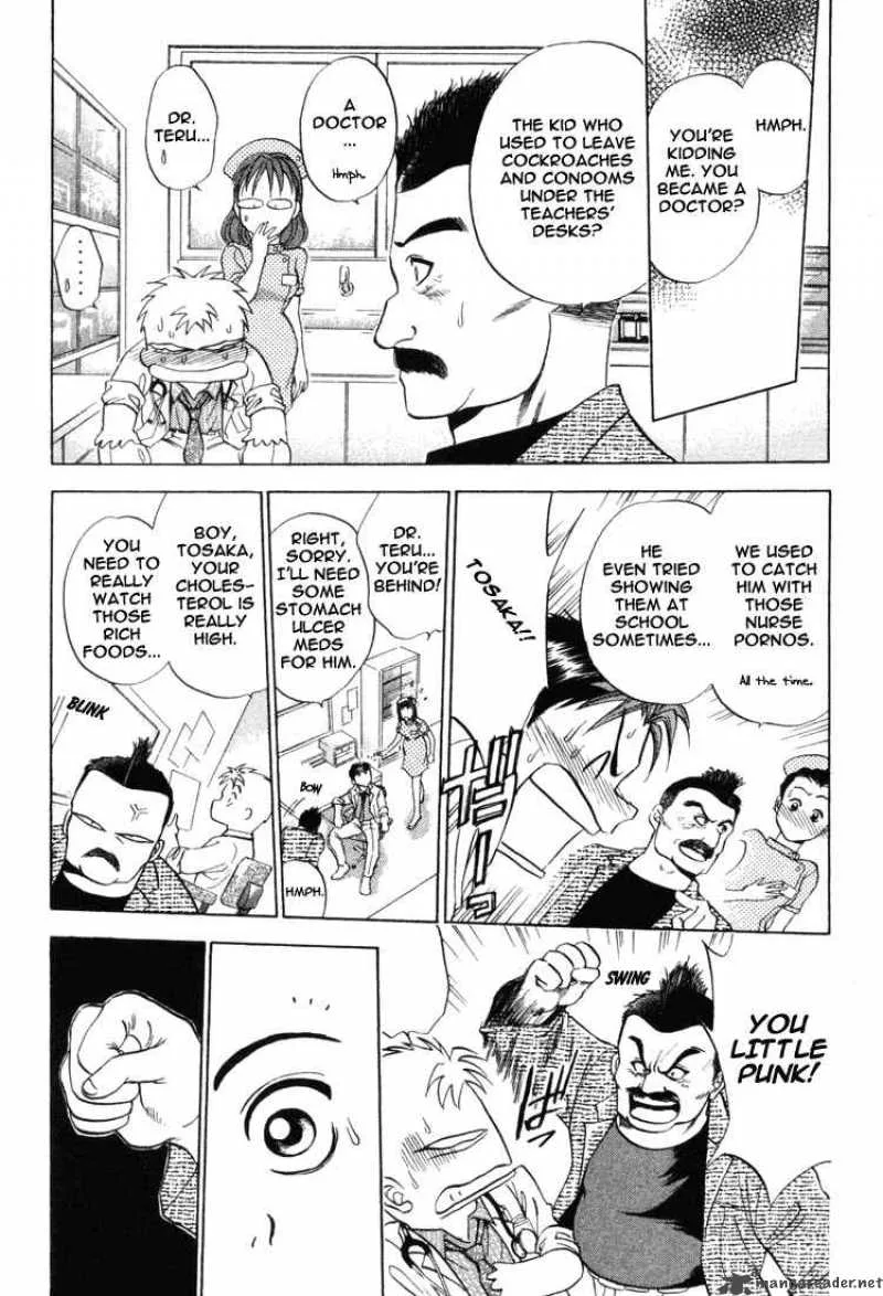 GodHand Teru Chapter 6 page 5