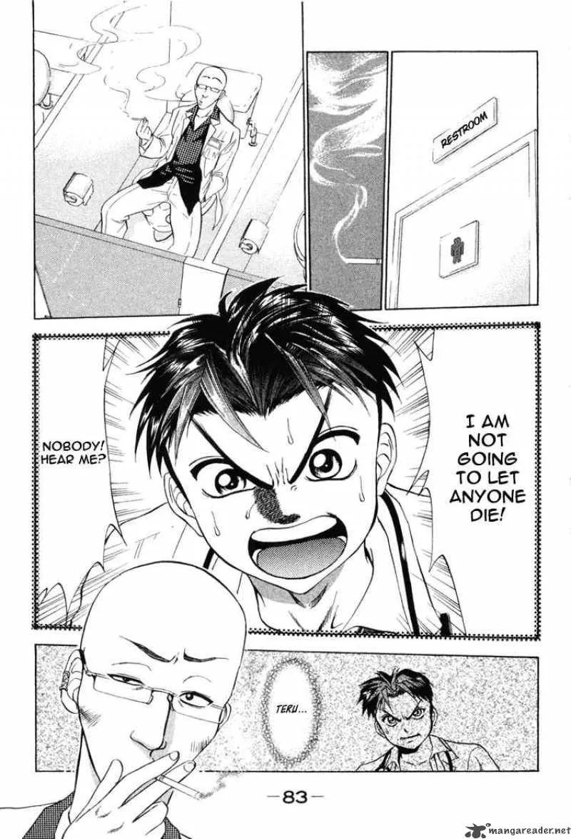 GodHand Teru Chapter 6 page 9