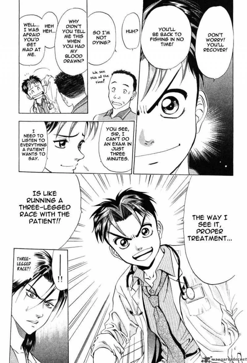 GodHand Teru Chapter 6 page 15