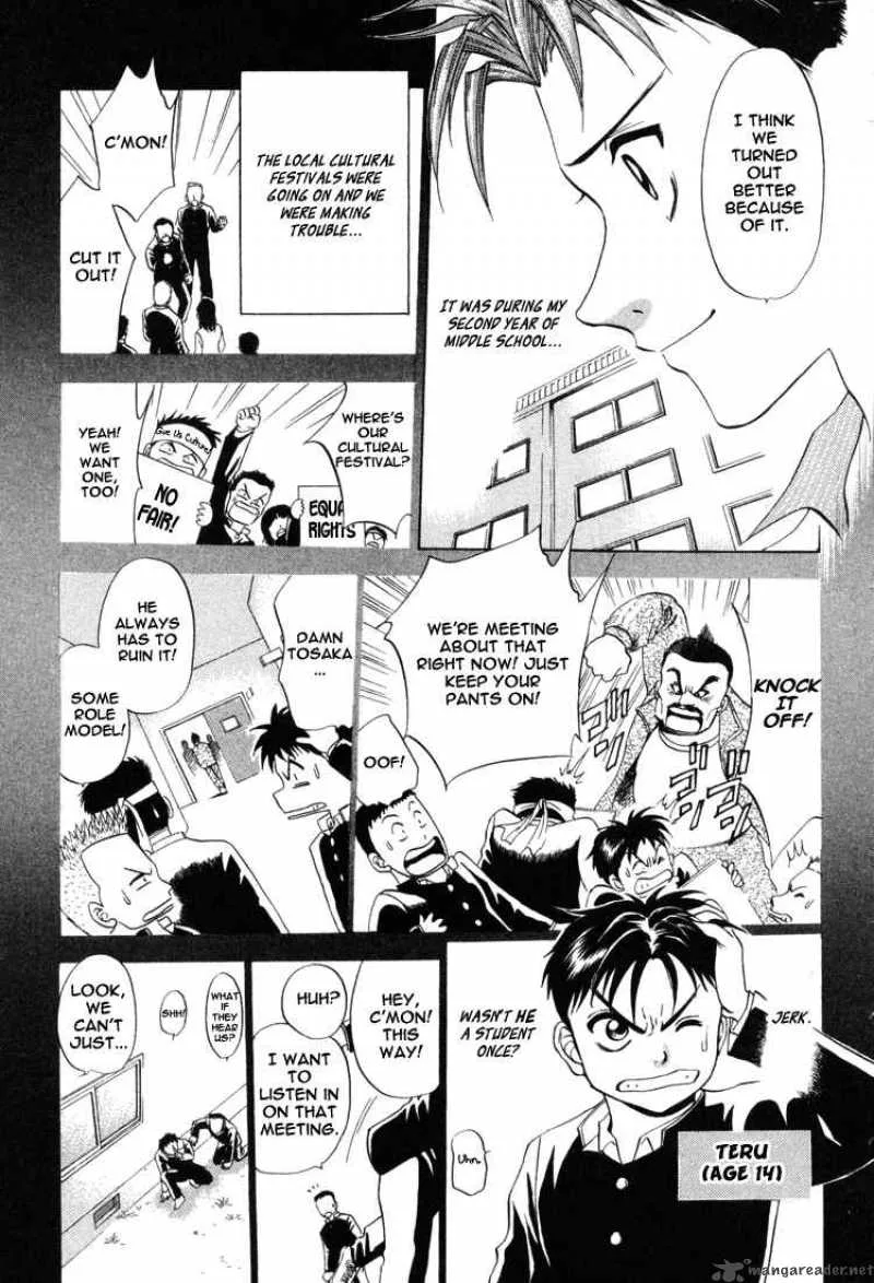 GodHand Teru Chapter 6 page 7