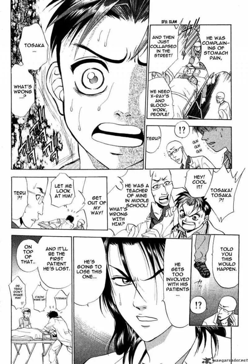 GodHand Teru Chapter 6 page 18