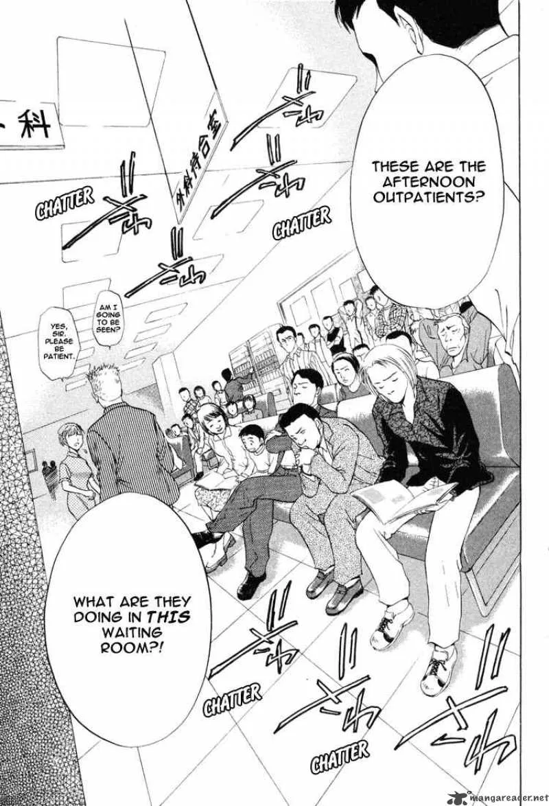 GodHand Teru Chapter 6 page 11