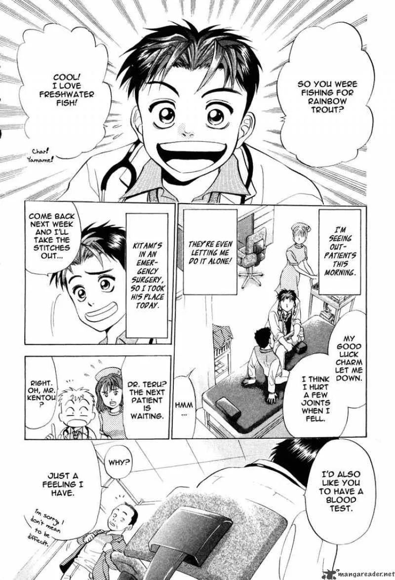 GodHand Teru Chapter 6 page 2