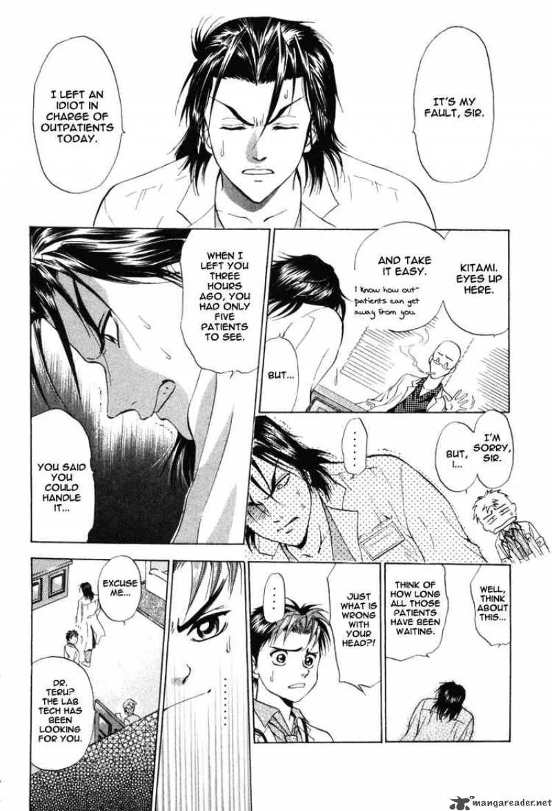 GodHand Teru Chapter 6 page 12