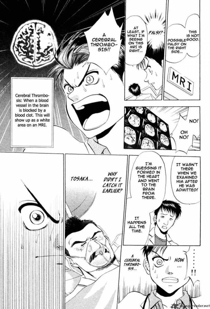 GodHand Teru Chapter 7 page 9