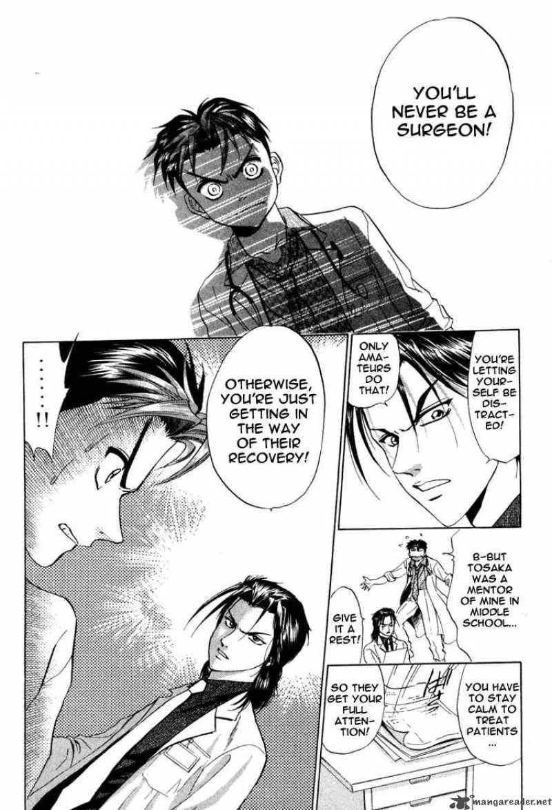 GodHand Teru Chapter 7 page 2