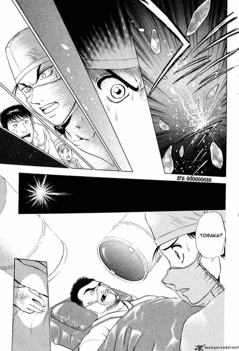 GodHand Teru Chapter 7 page 18