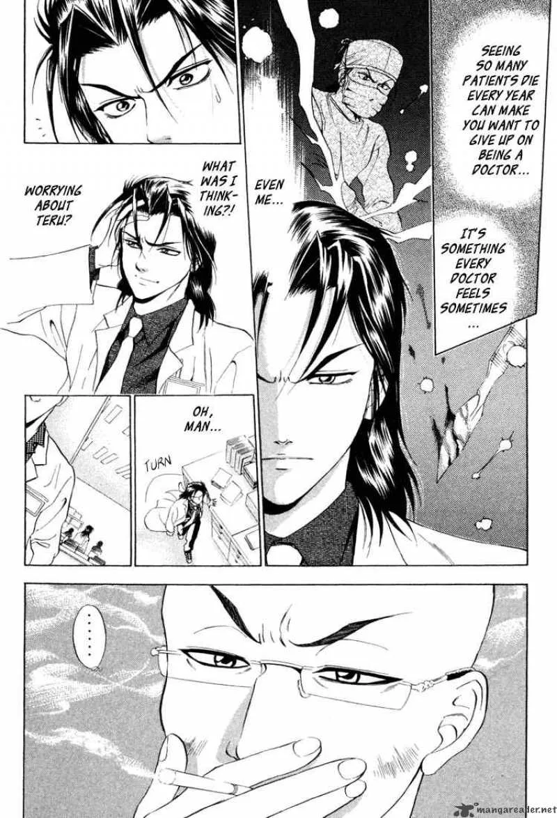GodHand Teru Chapter 7 page 4