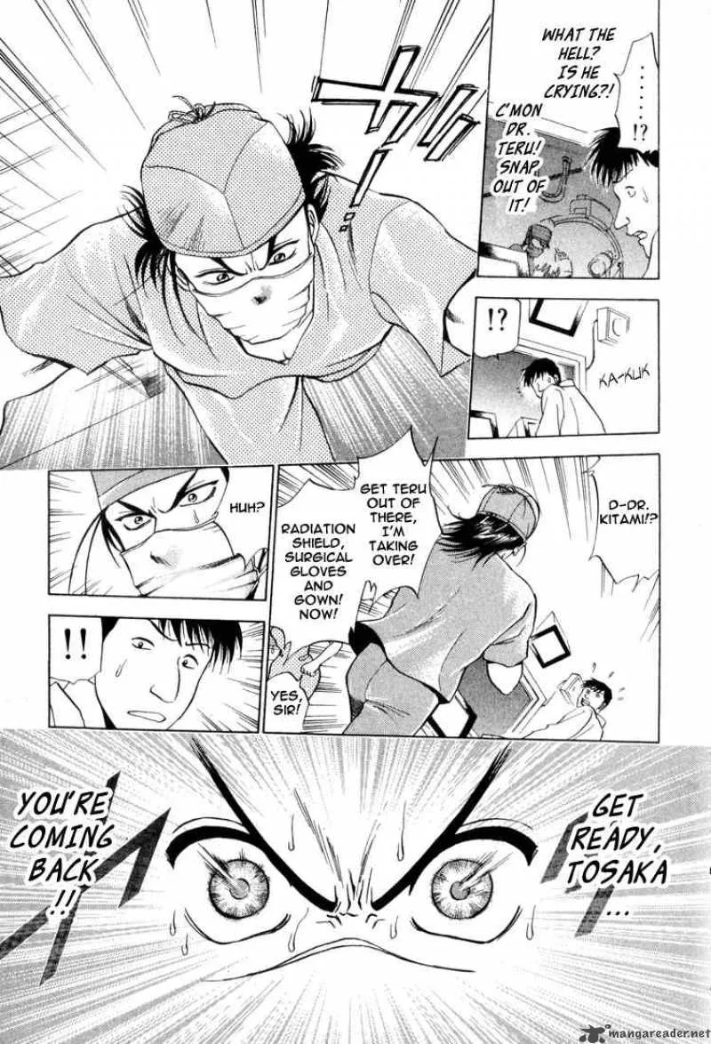 GodHand Teru Chapter 7 page 15