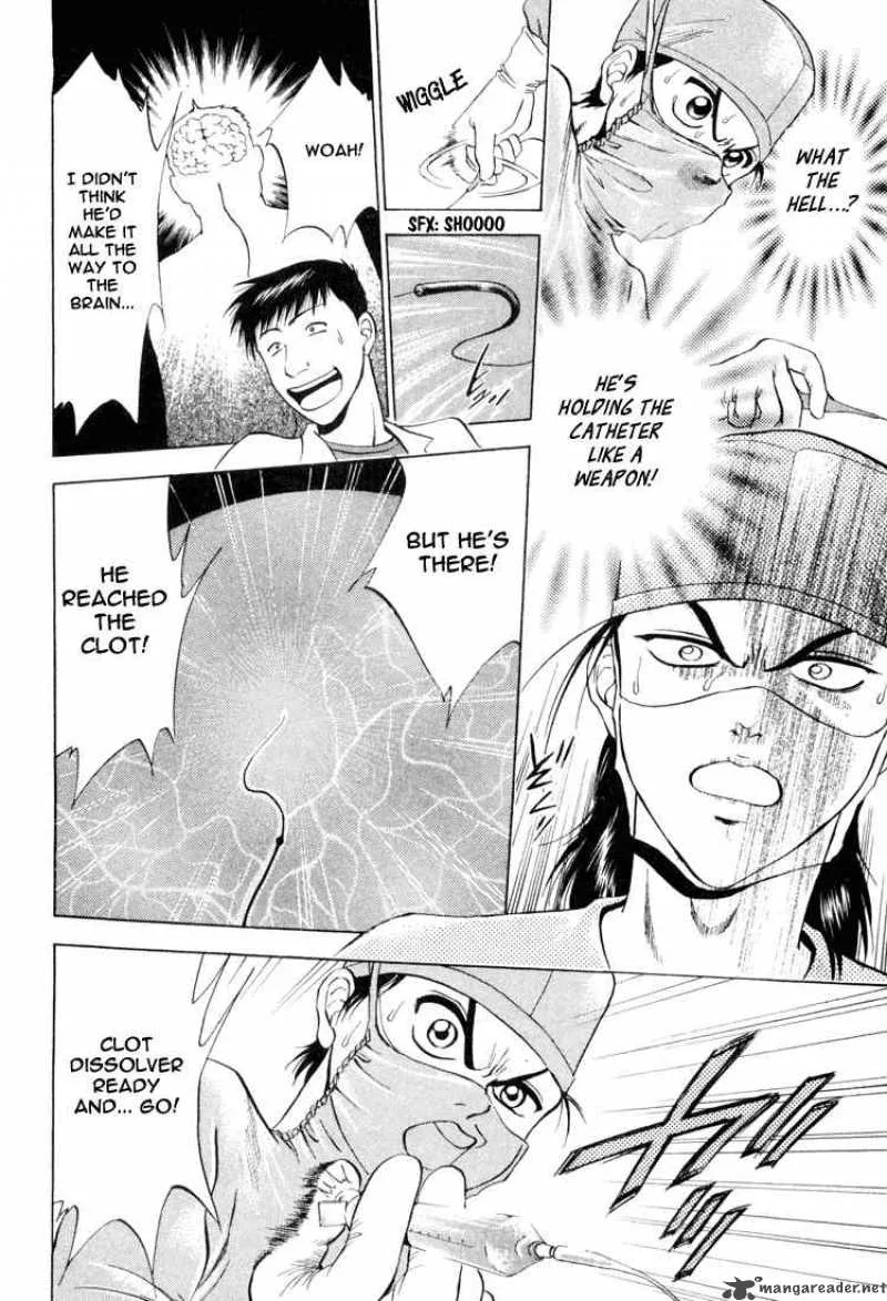 GodHand Teru Chapter 7 page 17
