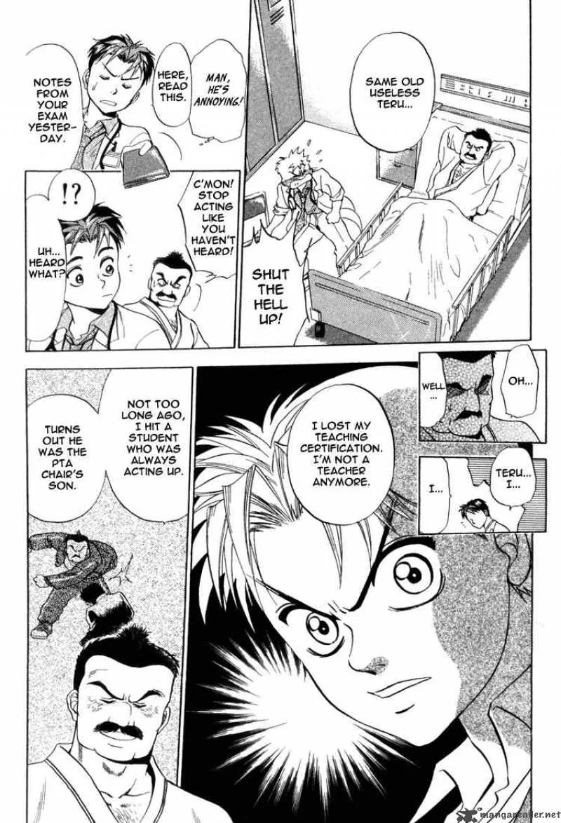 GodHand Teru Chapter 7 page 6