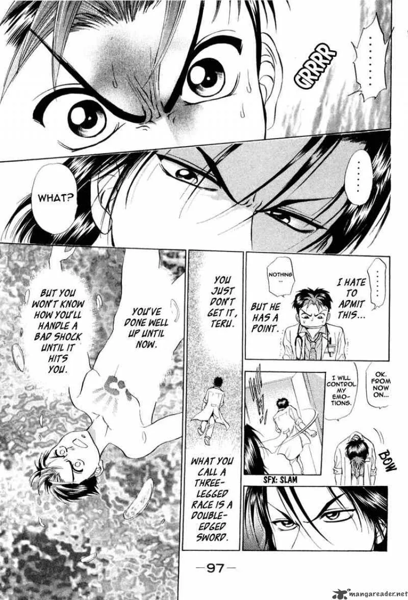 GodHand Teru Chapter 7 page 3