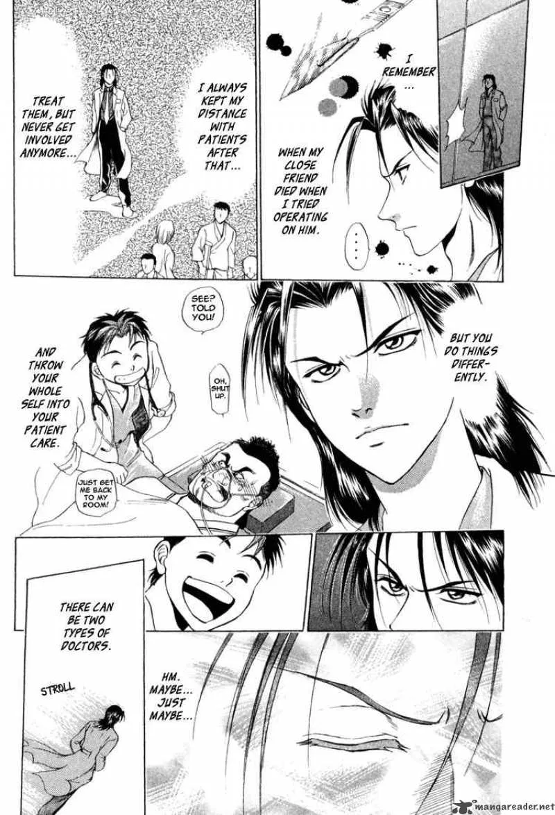 GodHand Teru Chapter 7 page 22