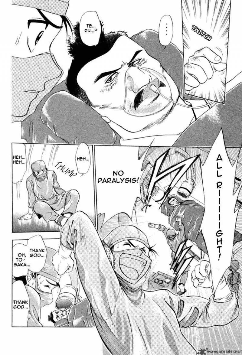 GodHand Teru Chapter 7 page 19