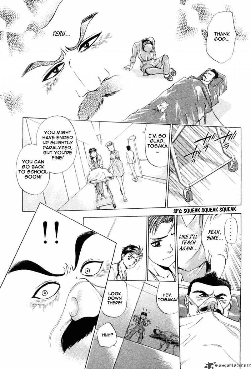 GodHand Teru Chapter 7 page 20