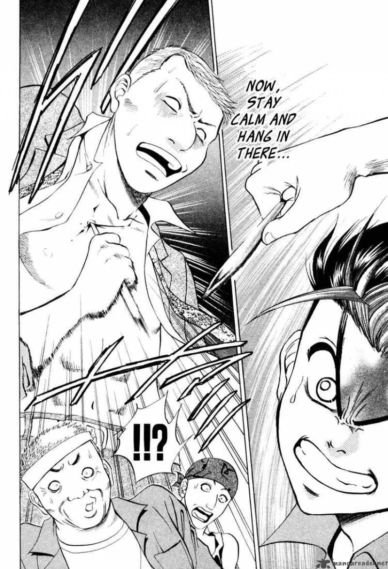 GodHand Teru Chapter 8 page 13