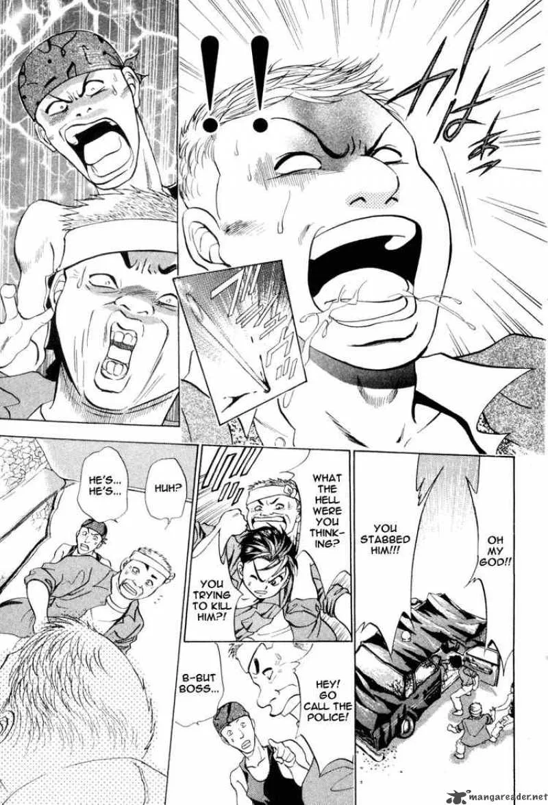 GodHand Teru Chapter 8 page 14