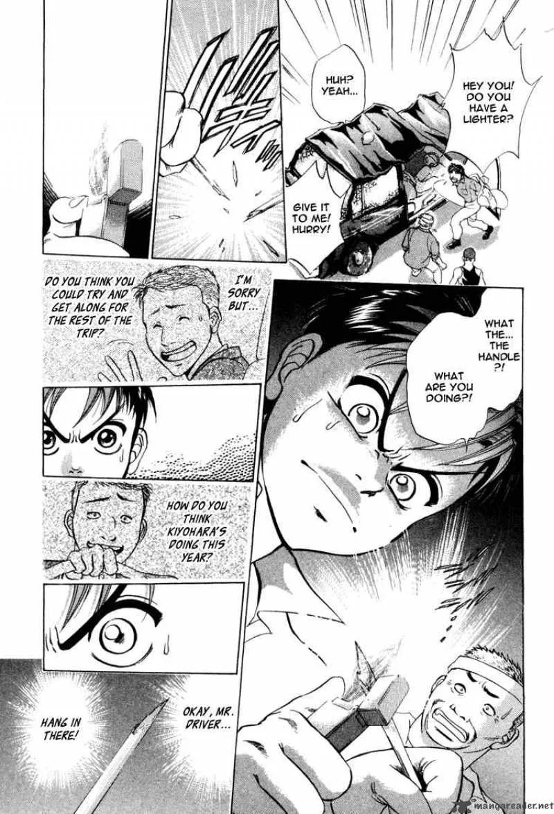 GodHand Teru Chapter 8 page 12