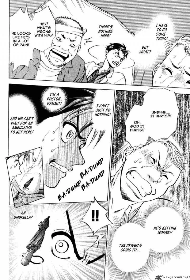 GodHand Teru Chapter 8 page 11