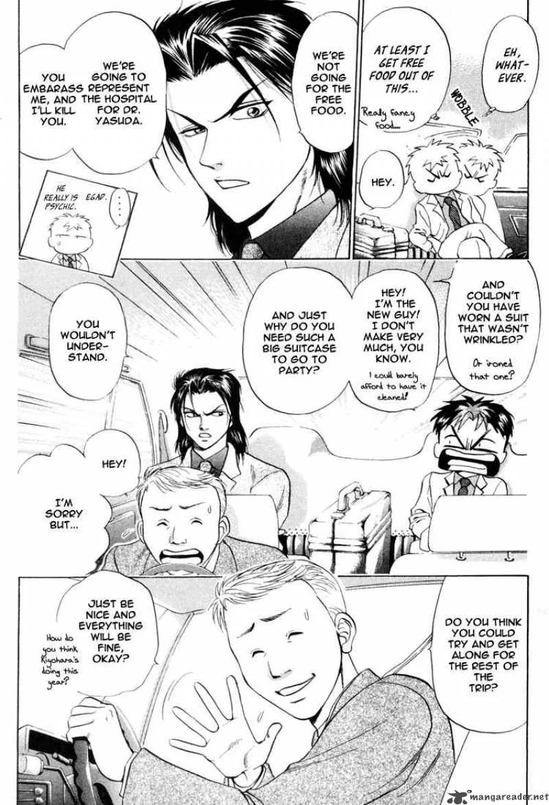 GodHand Teru Chapter 8 page 4