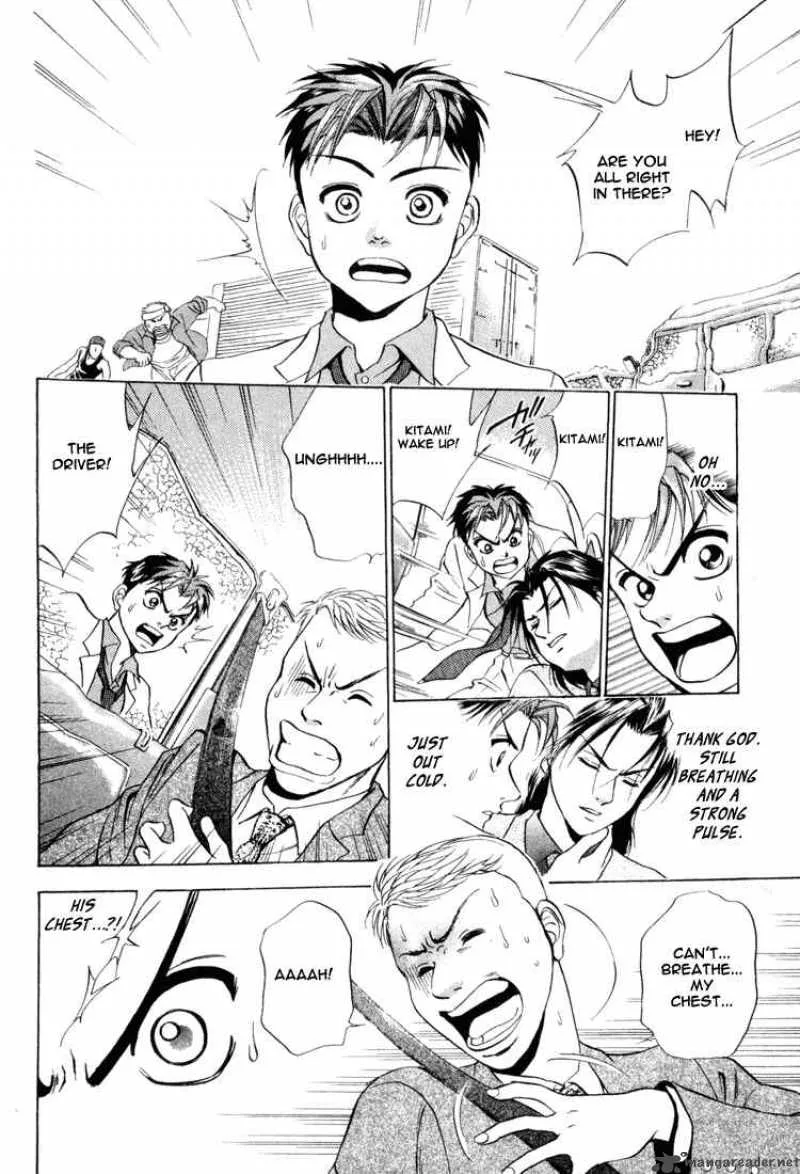 GodHand Teru Chapter 8 page 9