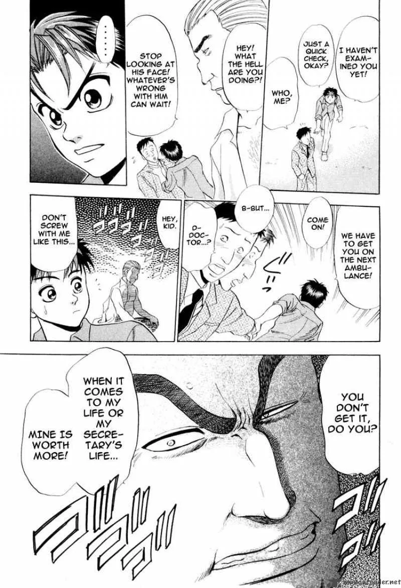 GodHand Teru Chapter 9 page 8