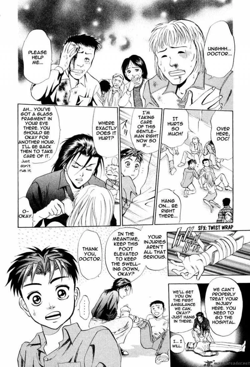 GodHand Teru Chapter 9 page 3